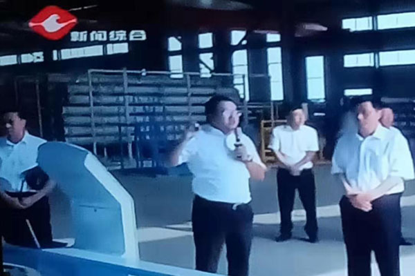 迎來北票市各鄉(xiang) 政府部門視察