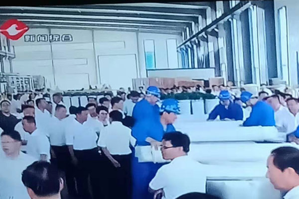 迎來北票市各鄉(xiang) 政府部門視察