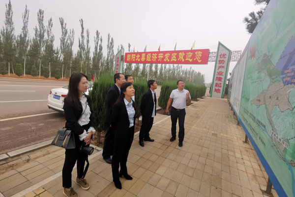 陝西航天建設集團有限公司總經理、黨(dang) 委副書(shu) 記謝明娟率隊赴遼寧一諾環保產(chan) 業(ye) 集團開展考察調研工作