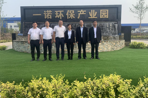 陝西航天建設集團有限公司總經理、黨(dang) 委副書(shu) 記謝明娟率隊赴遼寧一諾環保產(chan) 業(ye) 集團開展考察調研工作