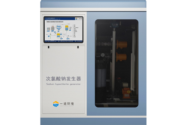 次氯酸鈉發生器在高速服務區飲水中有什麽(me) 應用