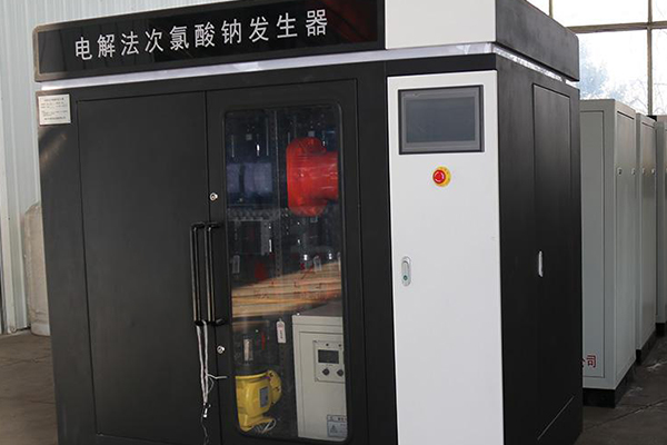 使用次氯酸鈉發生器與(yu) 紫外線消毒比哪種效果好
