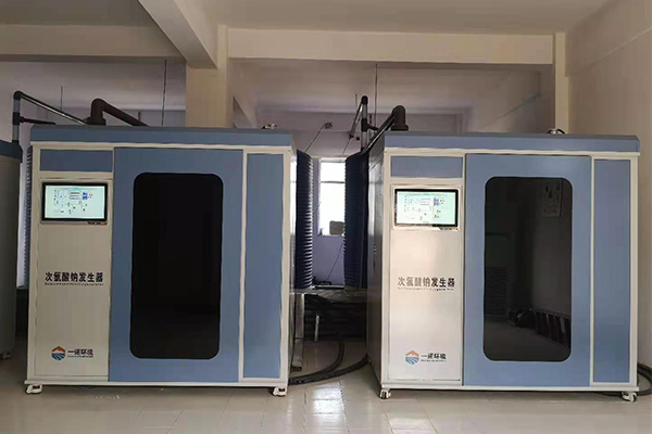 次氯酸鈉發生器的製造要滿足哪些基本要求