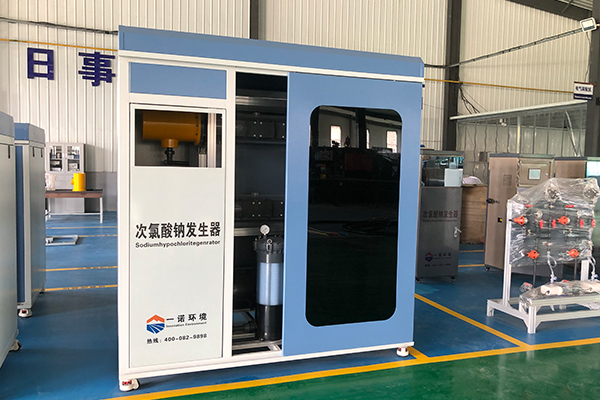 次氯酸鈉發生器是怎樣進行工作的
