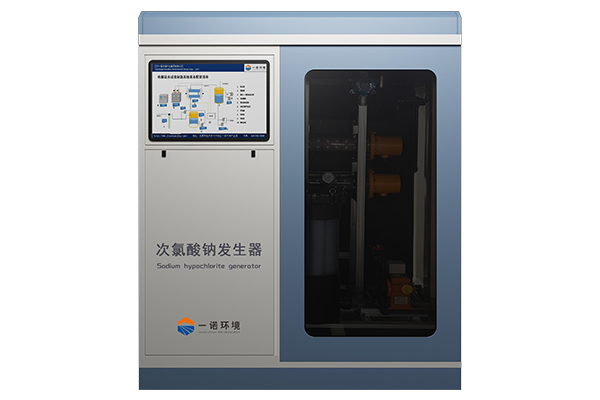 為(wei) 什麽(me) 說次氯酸鈉發生器的使用特別安全